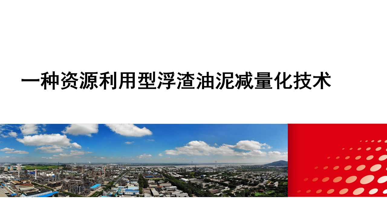 幻灯片1.jpg