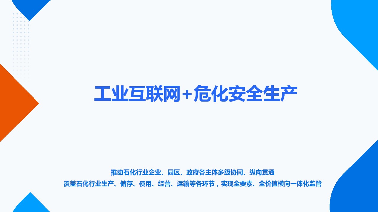 幻灯片1.jpg