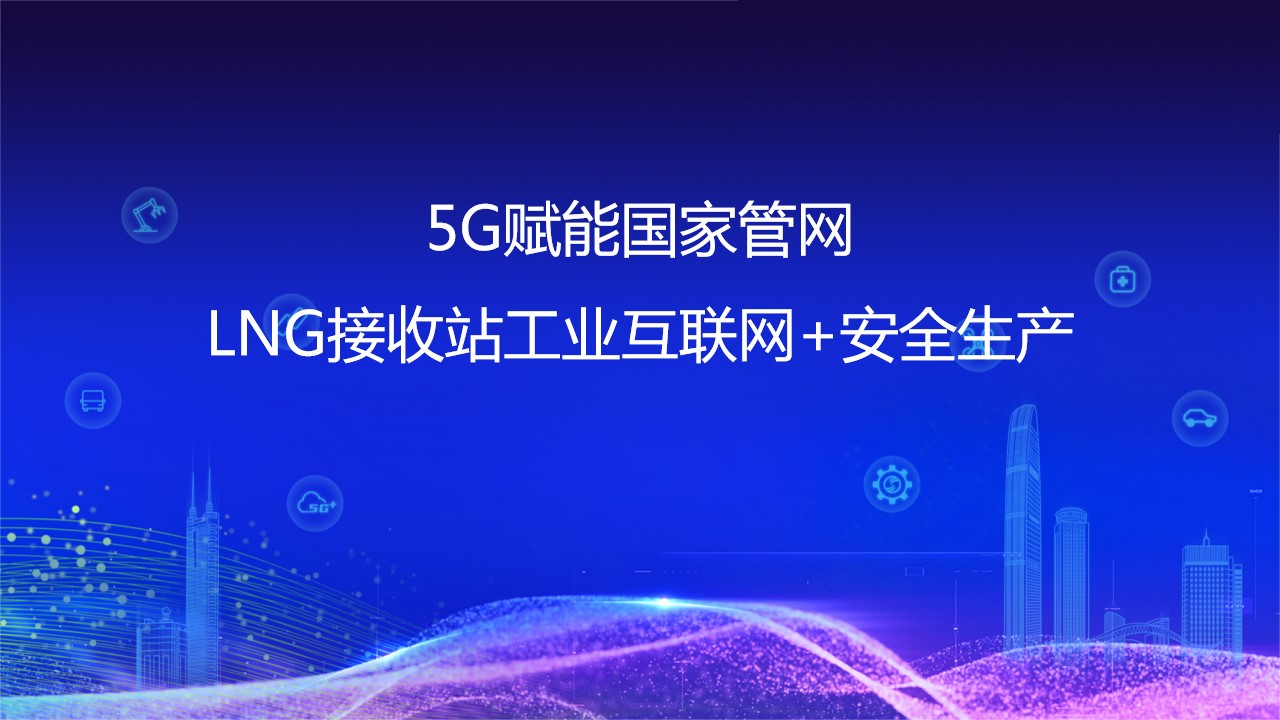 幻灯片1.jpg