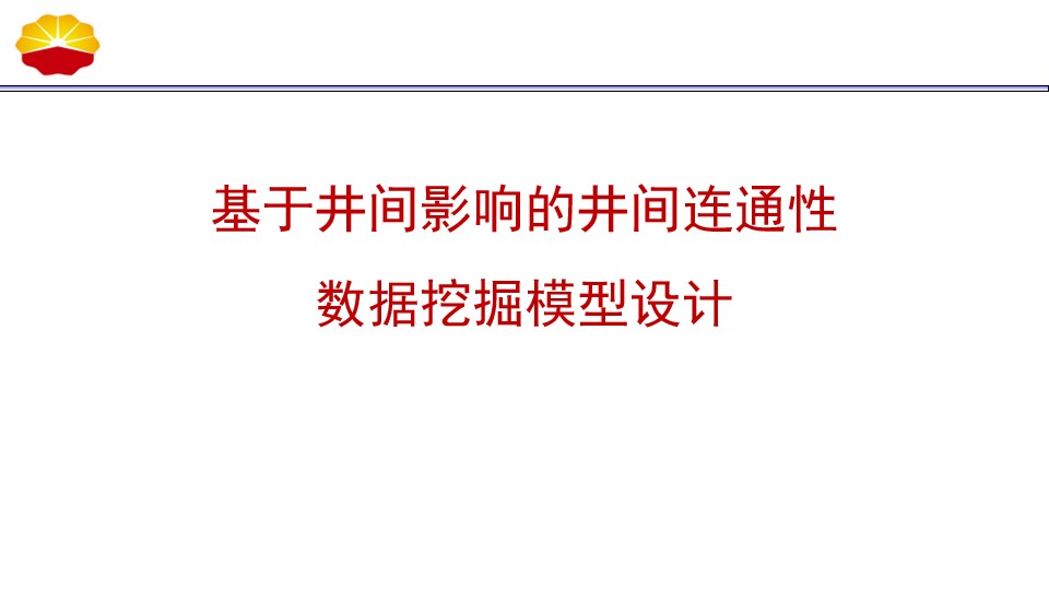幻灯片1.jpg
