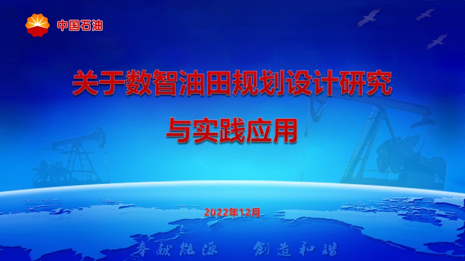 幻灯片1.jpg
