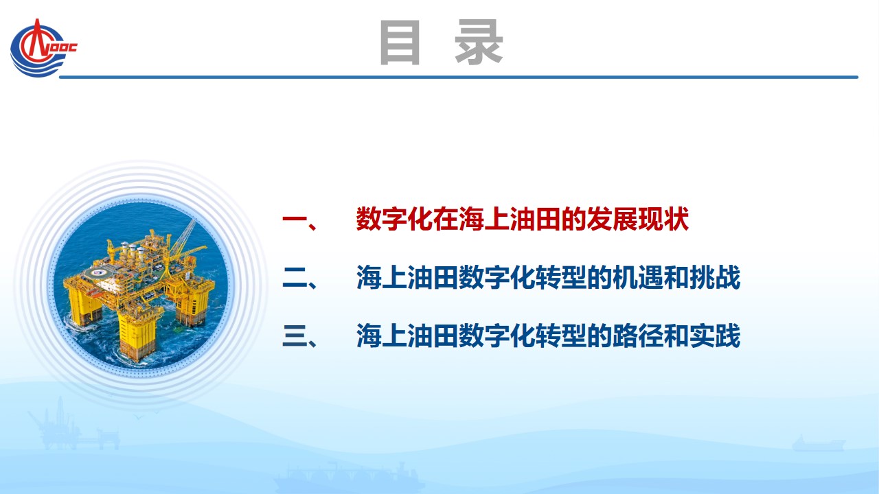 幻灯片2.jpg