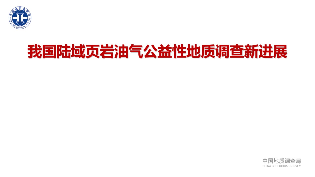 幻灯片1.jpg