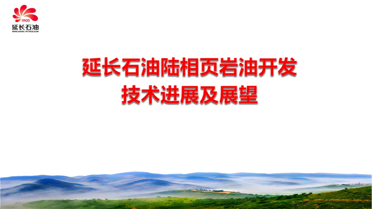 幻灯片1.jpg