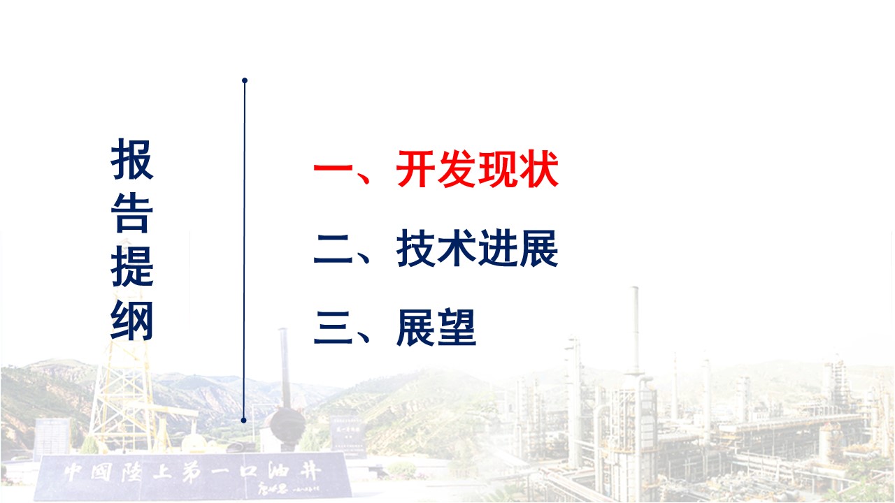 幻灯片2.jpg